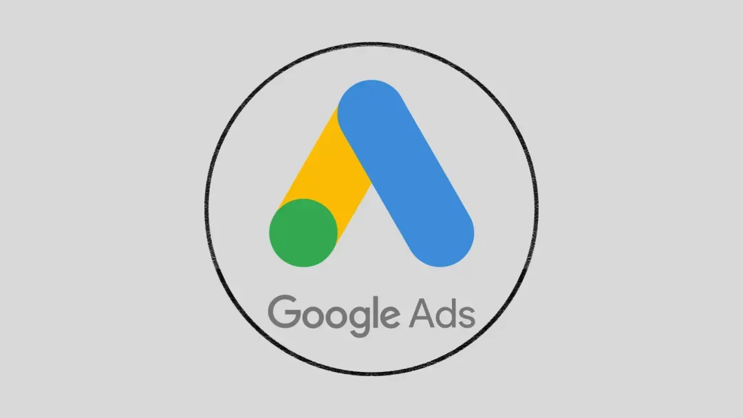 advertising on Google in 2025