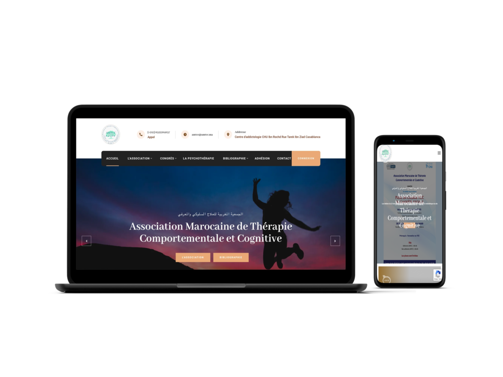 Site de l’AMTCC réalisé par IMZDesigns, agence web Maroc