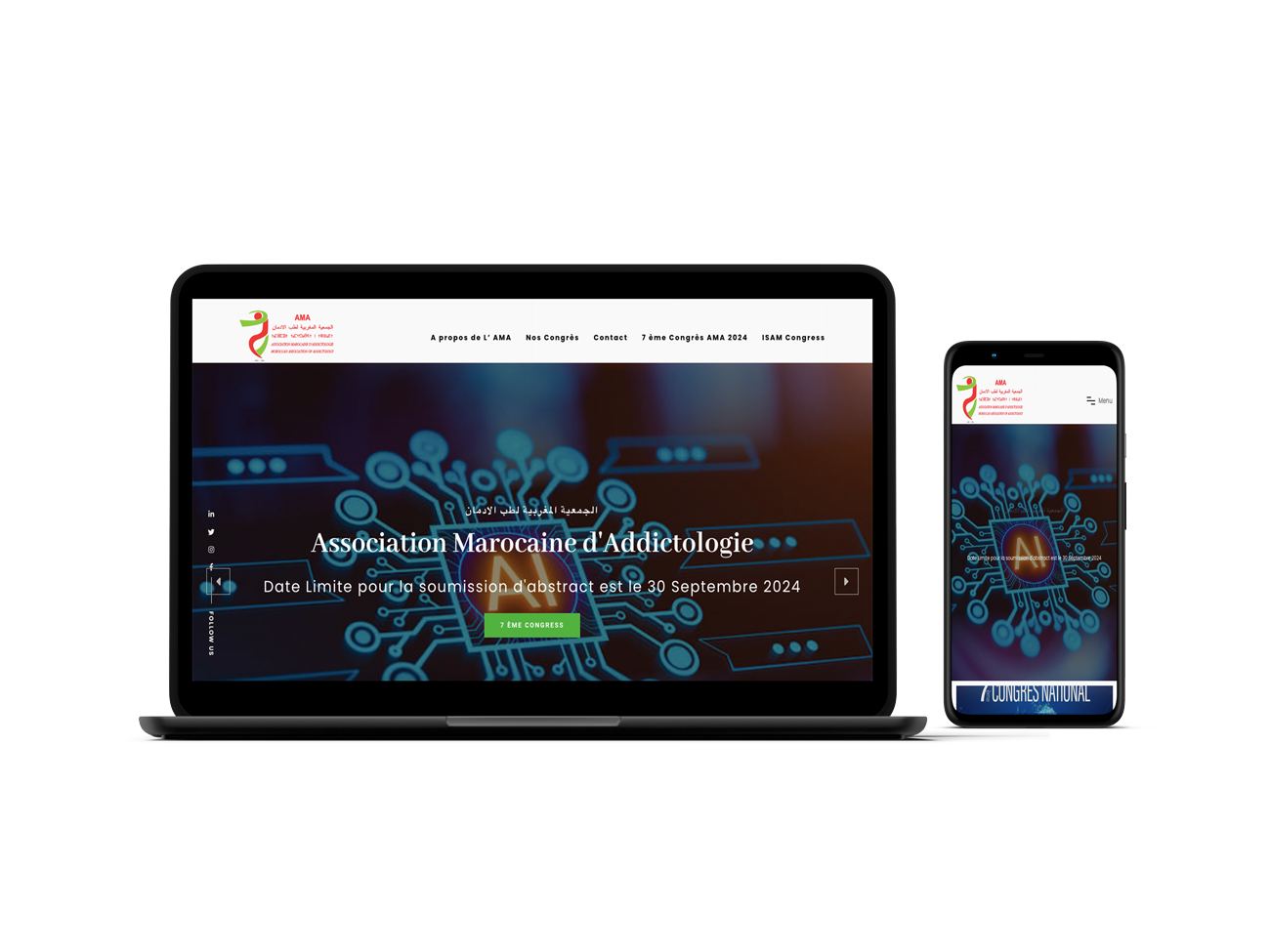 Réalisation du site web de l’Association Marocaine d’Addiction par IMZDesigns, design moderne et solidaire, optimisé SEO.